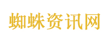 当心“瞬移”背后的谍影重重